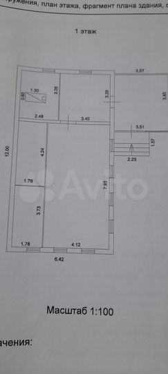 Дом 80 м² на участке 23 сот.