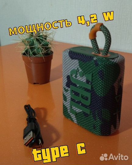 Беспроводная Портативная Колонка jbl go 3