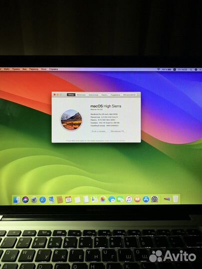 Apple MacBook Pro 15 mid 2010