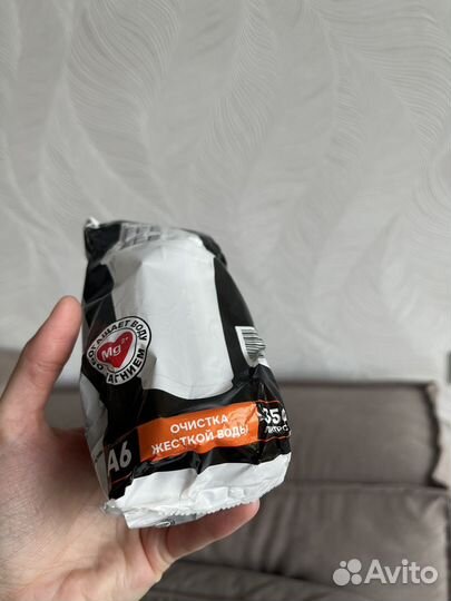 Фильтр для воды аквафор кувшин