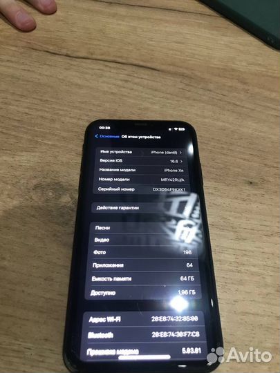 iPhone Xr, 64 ГБ
