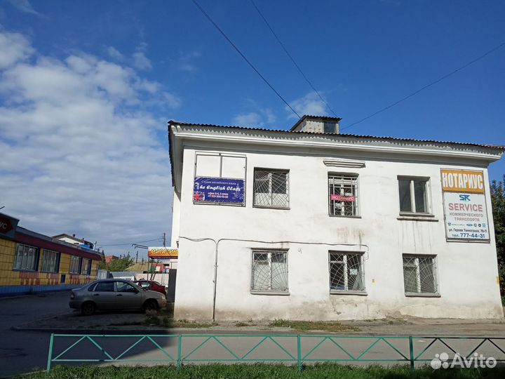 Английский для школьников