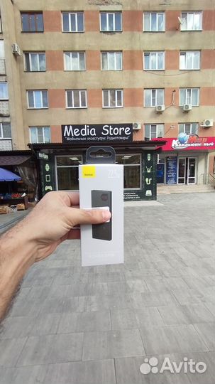 Внешний аккумулятор Baseus 10000 mAh ppad000001