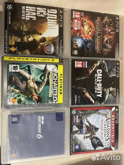 Sony playstation 3 super slim 500gb