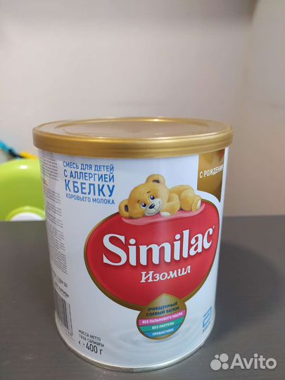 Смесь similac Изомил с рождения