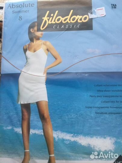 Продам колготки