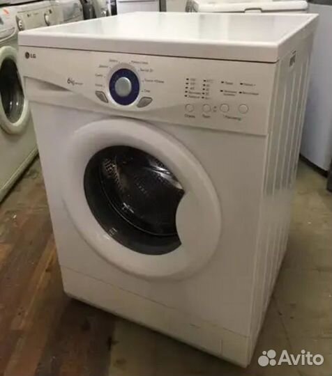 Стиральная машина с гарантией