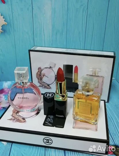 Подарочный набор 3 в 1