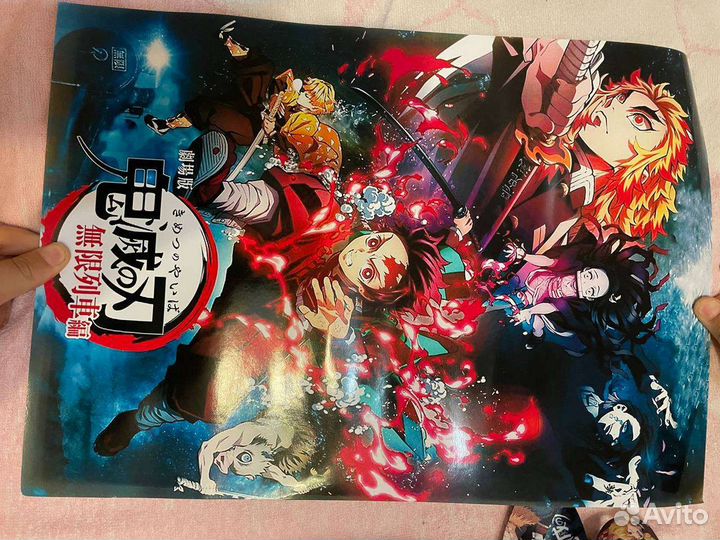 Фигурка танжиро