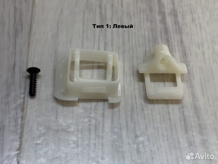 Ремкомплект ниши ручки двери BMW F10, F11, F18