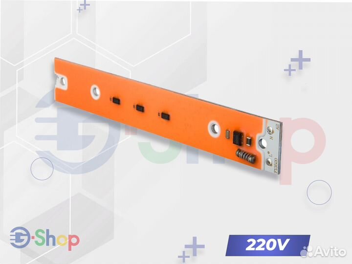 COB Матрица Флора 80W 230х40 мм 220V