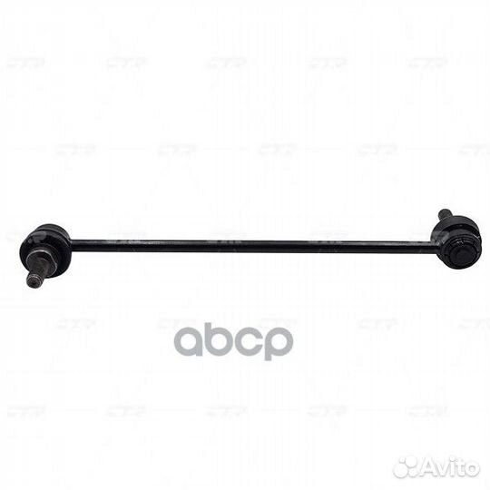 CL0015 тяга стабилизатора замена clcr-1 Chrysl