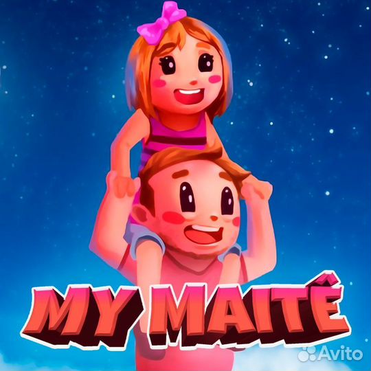 MyMaitê PS4/PS5