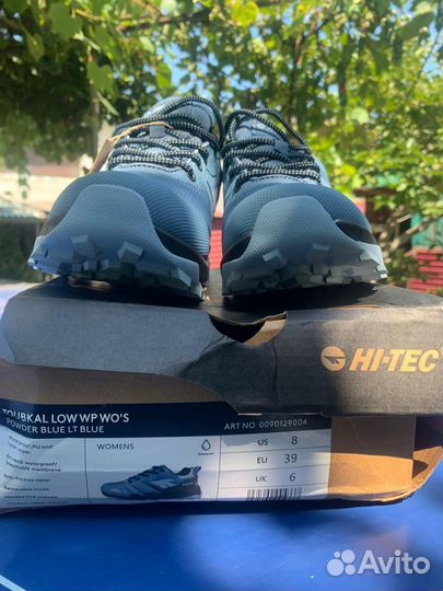 Трекинговые кроссовки