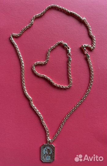 Цепь и браслет