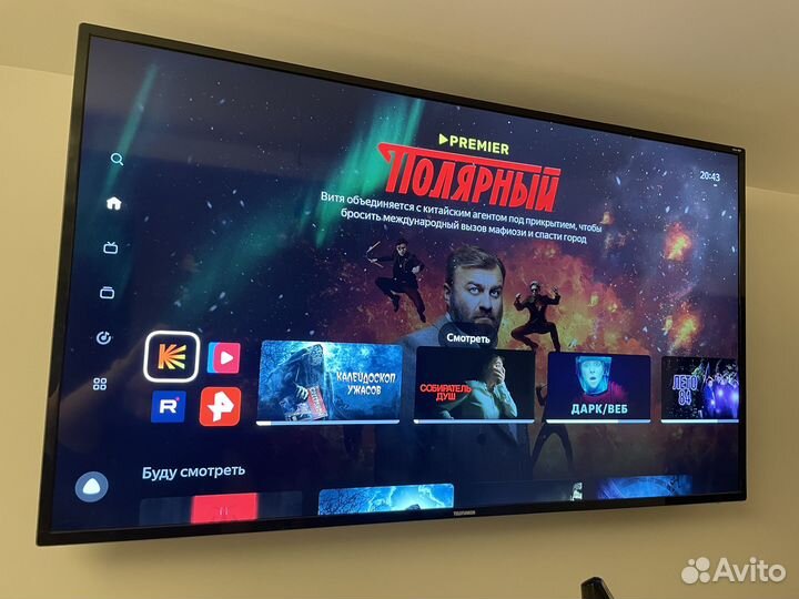Телевизор 55 дюймов 4К с Яндекс