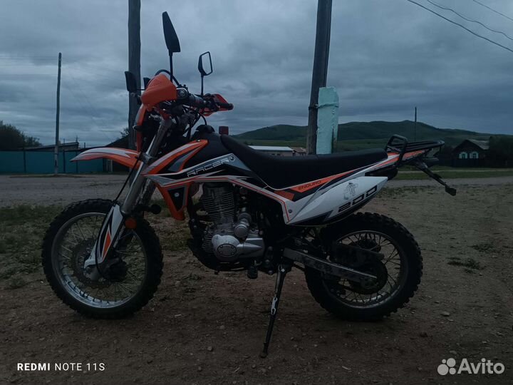 Racer 200cc enduro