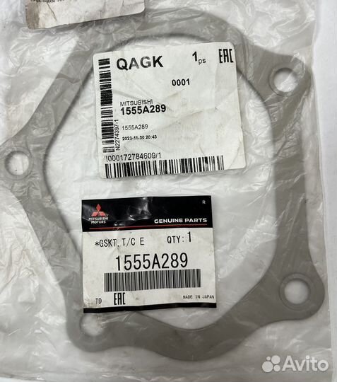 Mitsubishi evo10 1555A288