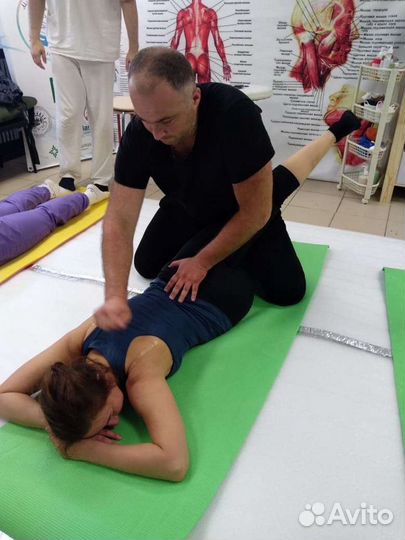 Сертификат на массаж