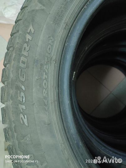 GT Radial IcePro 3 215/60 R17 96T