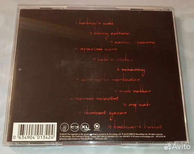 Maxim - Hell's Kitchen (2000) /Fallen Angel (2005)