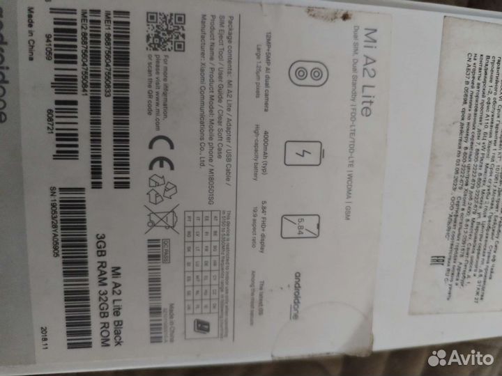 Xiaomi Mi A2 lite 4/32