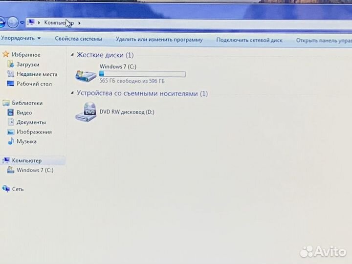 DNS/i7 2670/8GB/GT555/620GB/17.3 IPS Full HD