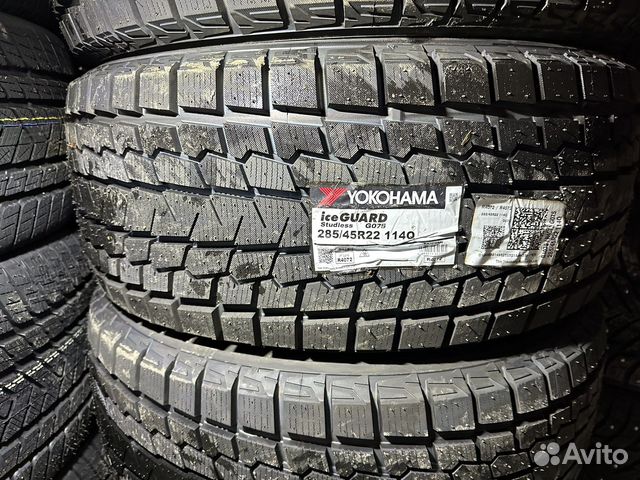 Yokohama Ice Guard G075 285/45 R22 114Q