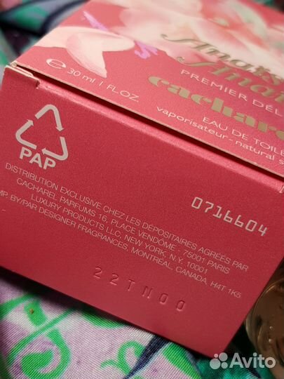 Cacharel Anais Anais Premier Delice (edt) 30 мл