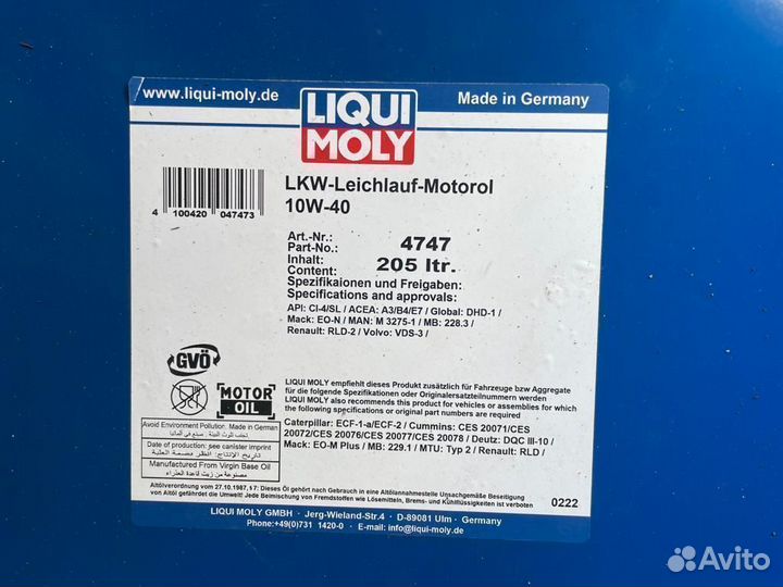 Liqui Moly LKW-Leichtlauf-Motorol 10W-40 / Бочка