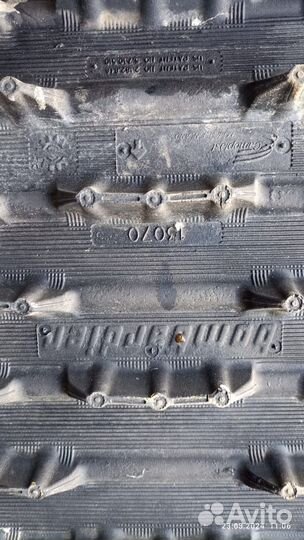 Гусеница для снегохода brp