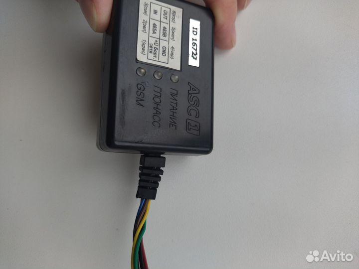 Asc 1 глонас/gps