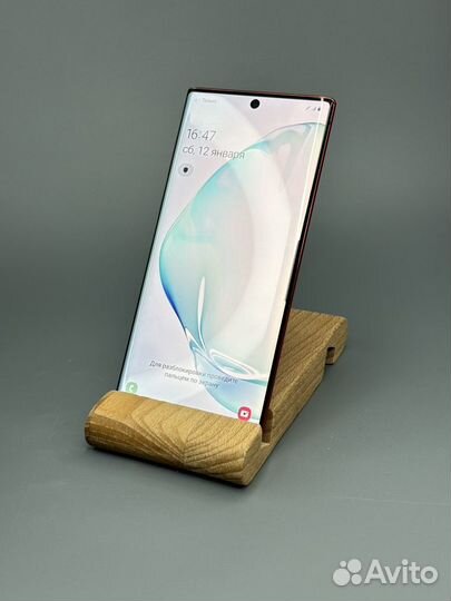 Samsung Galaxy Note 10, 8/256 ГБ