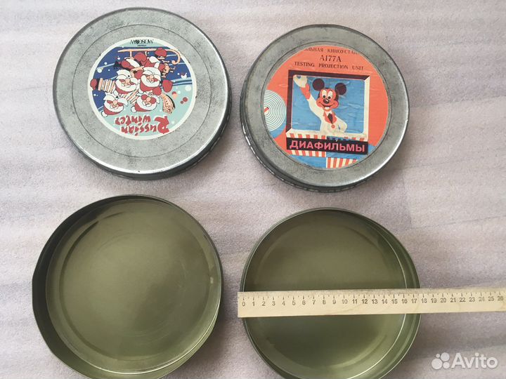 Коробки от диафильмов СССР