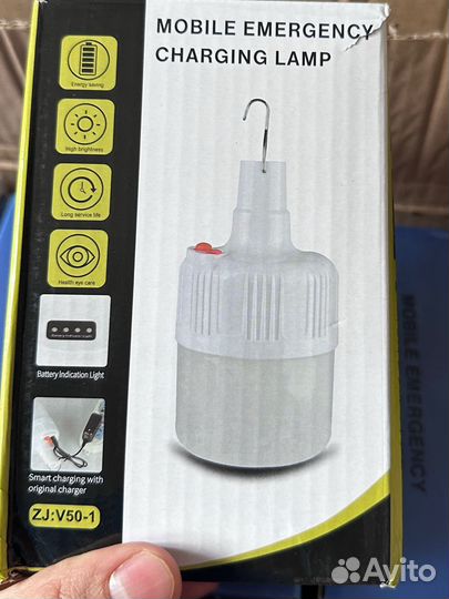 Лампа - фонарь кемпинговый