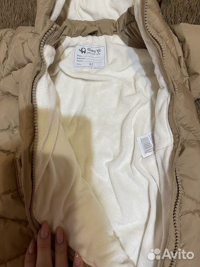 Комбинезон