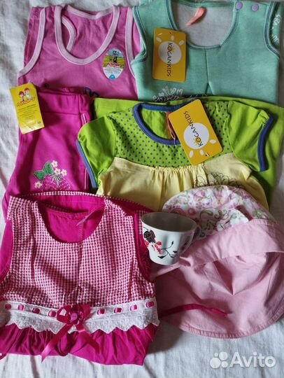 Фарфоровая посуда СССР, винтаж