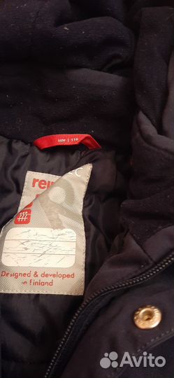 Комбинезон рейма зима 116+6