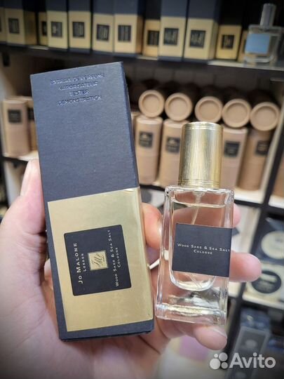 Jo malone wood sage sea salt