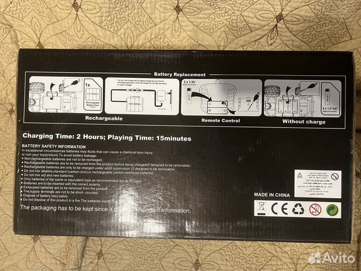 Машина радиоуправляемая Джип Внедорожник