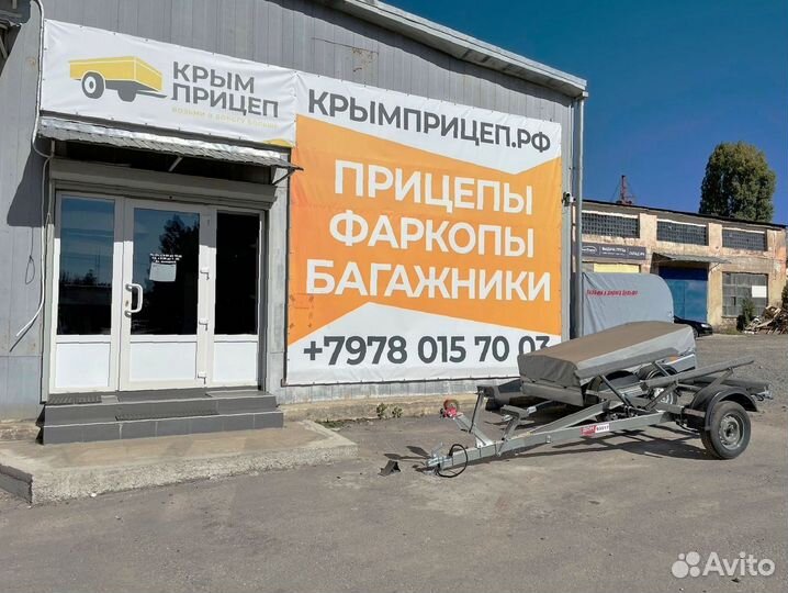 Фаркоп на Audi Q5 2008-2016 AU 04 AvtoS