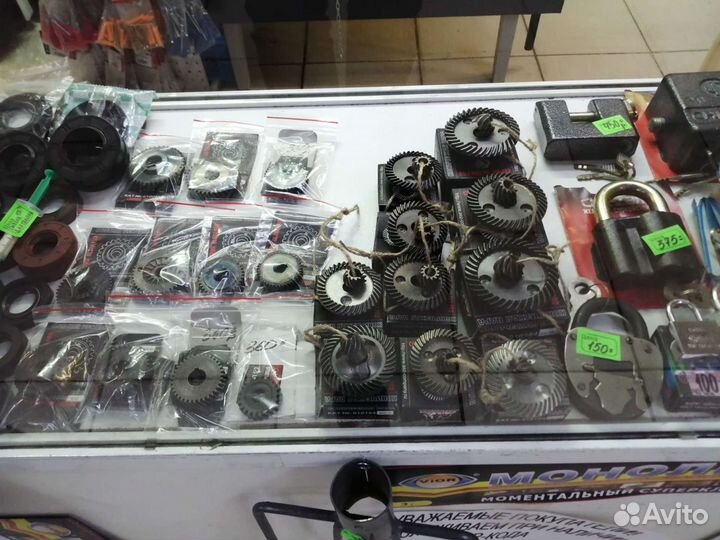 Запчасти для техники и инструмента кнопки