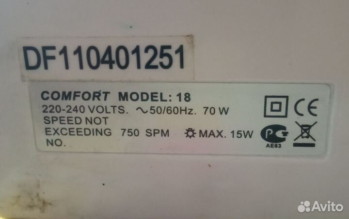 Швейная машина comfort 18 бу