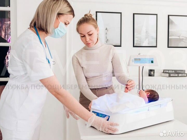 Лампа от желтушки + лечение желтухи и билитест