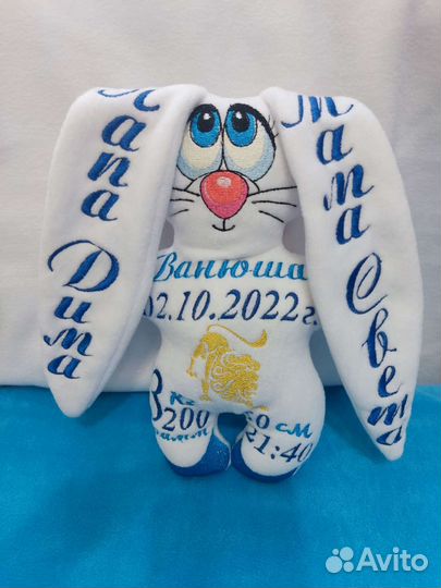 Игрушка с метрикой, подушка с метрикой