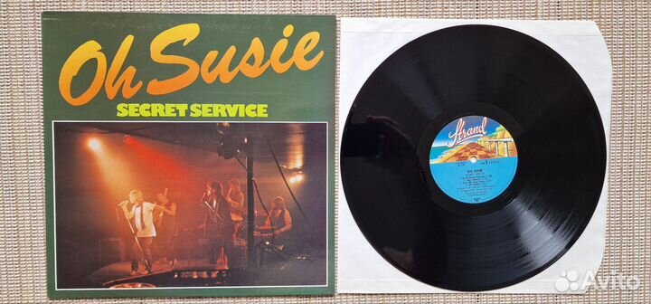 Blue sistem#laid back#BAD boys blue#secretservice