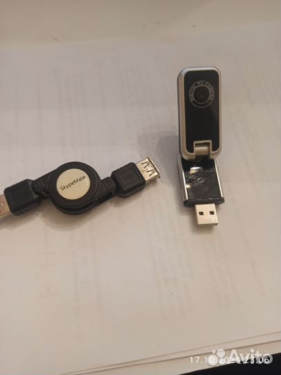 Веб-Камера SkypeMate WC-413