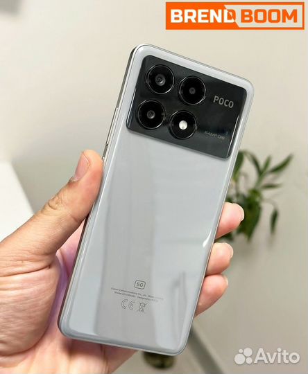 Xiaomi Poco X6 Pro, 8/256 ГБ