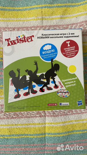 Твистер игра, Twister Hasbro