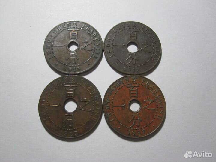 Французский Индокитай 1 цент 1913-1937